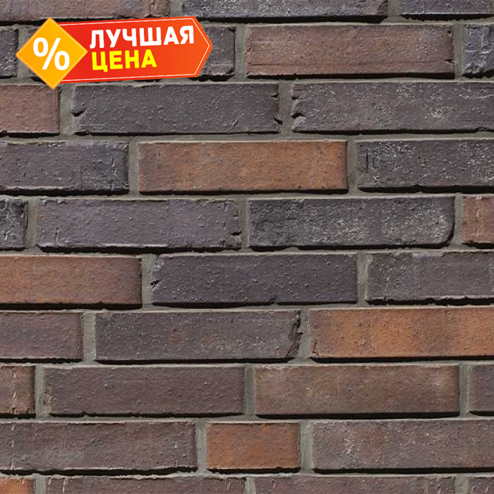 Кирпич клинкерный пустотелый Skriabin Ceramics, сортировка 53, 250х85х52 мм